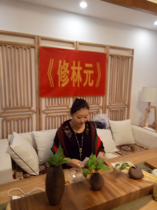 心雨的第一张照片--乌鲁木齐相亲服务中心