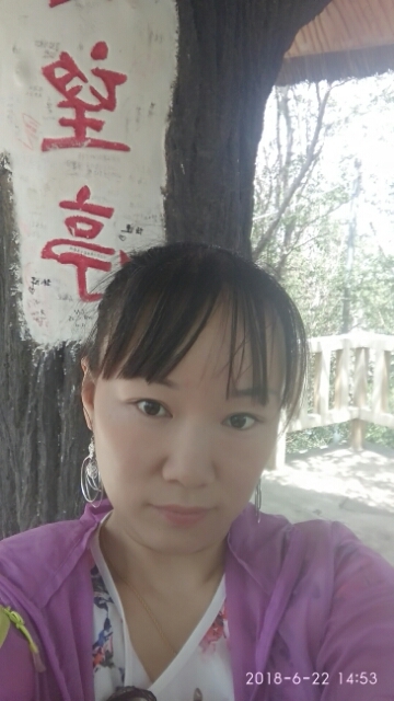 春天里的蒲谷英的第一张照片--乌鲁木齐相亲服务中心