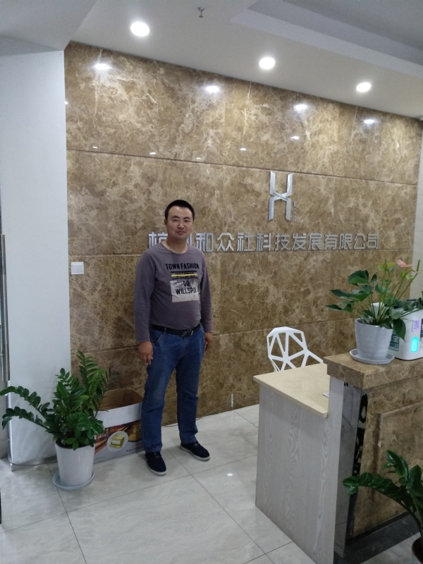 雨中的伞的第一张照片--乌鲁木齐相亲服务中心