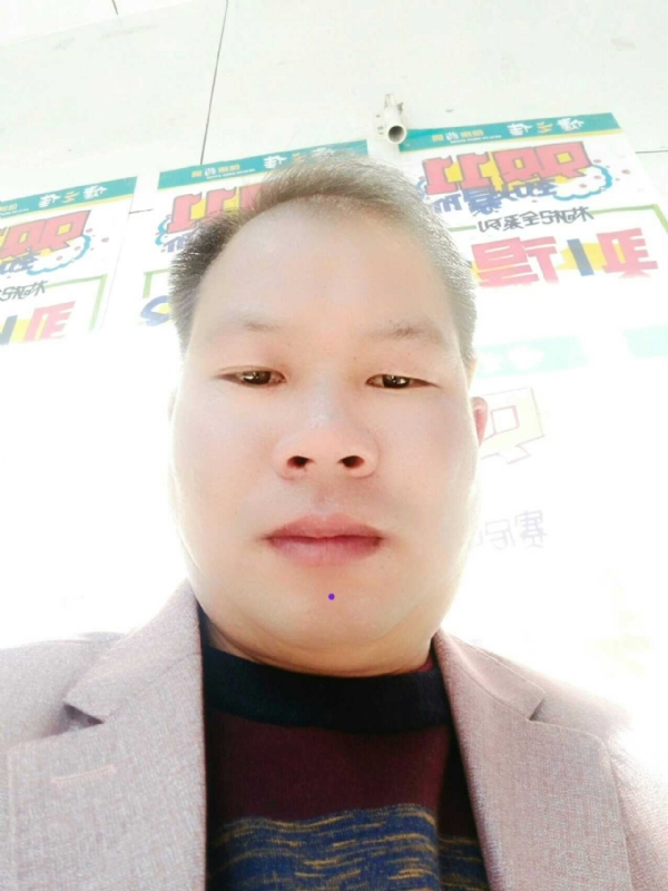 左手牵右手的第一张照片--乌鲁木齐相亲服务中心