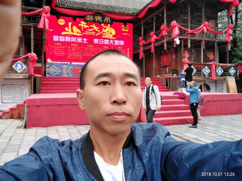 快乐每一天的第一张照片--乌鲁木齐相亲服务中心