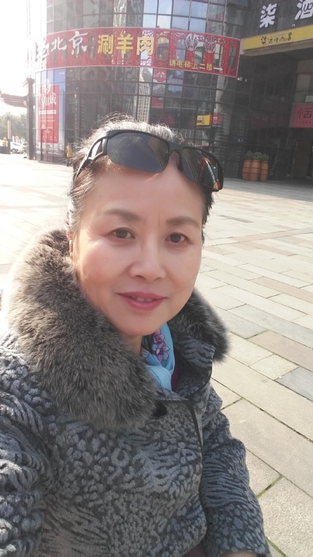公主婆婆的第二张照片--乌鲁木齐相亲服务中心