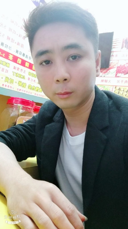 堆积情感的第一张照片--乌鲁木齐相亲服务中心