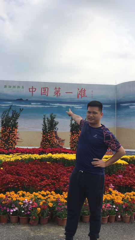 来古的第一张照片--乌鲁木齐相亲服务中心