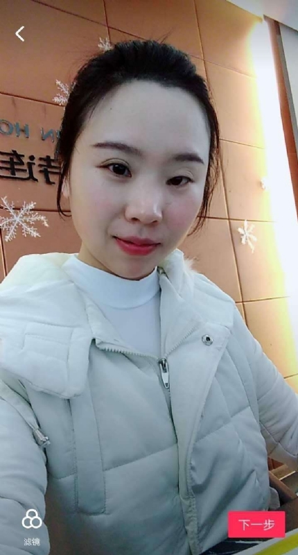 彩虹的第一张照片--乌鲁木齐相亲服务中心