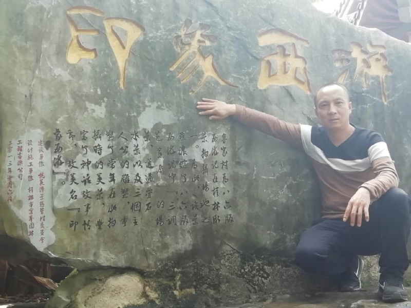 沙域图腾的第一张照片--乌鲁木齐相亲服务中心