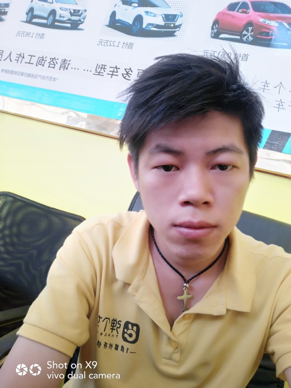 求一真心的第一张照片--乌鲁木齐相亲服务中心