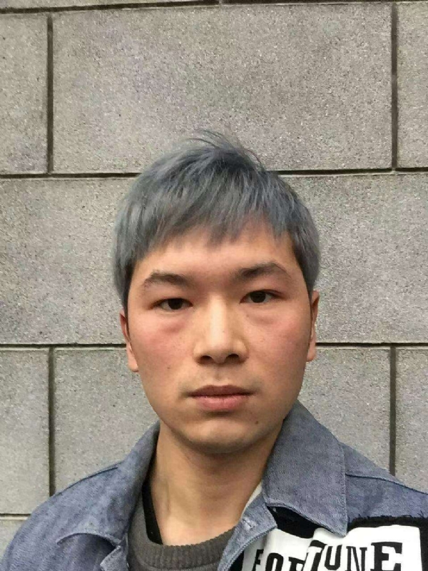 淼小淼的第一张照片--乌鲁木齐相亲服务中心