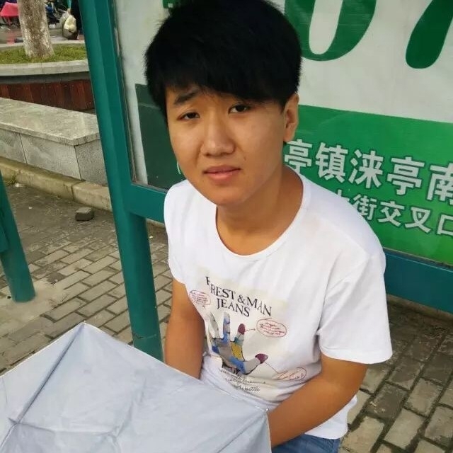 小丁的第一张照片--乌鲁木齐相亲服务中心