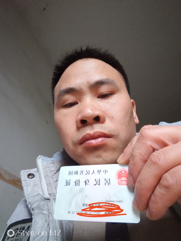 知足常乐的第一张照片--乌鲁木齐相亲服务中心