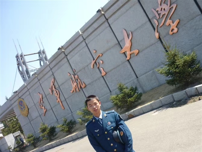 阿德的第一张照片--乌鲁木齐相亲服务中心