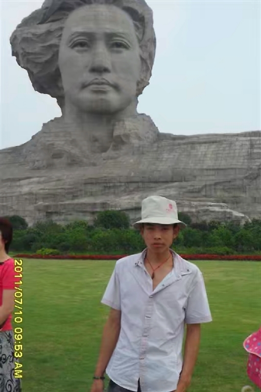 黄泥巴的第一张照片--乌鲁木齐相亲服务中心