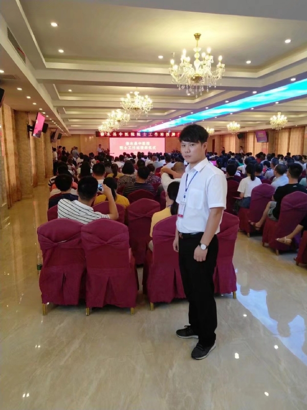 坦然的第一张照片--乌鲁木齐相亲服务中心