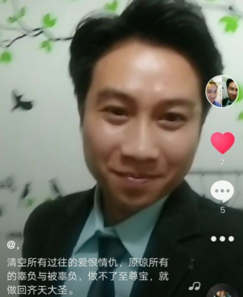 一米阳光的第一张照片--乌鲁木齐相亲服务中心