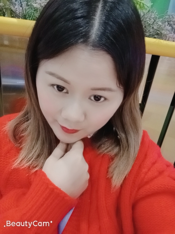 小媛的第一张照片--乌鲁木齐相亲服务中心
