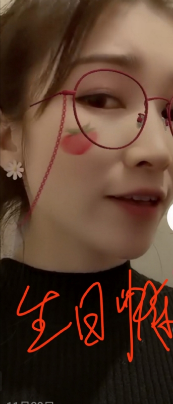 酒味女孩的第一张照片--乌鲁木齐相亲服务中心