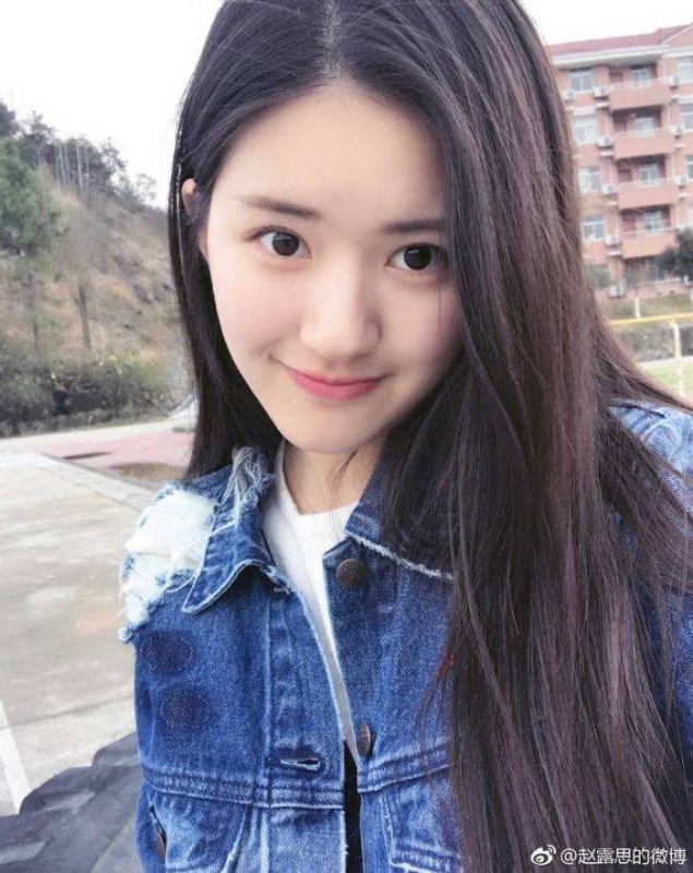 筱青的第一张照片--乌鲁木齐相亲服务中心