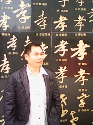 宇成的第一张照片--乌鲁木齐相亲服务中心