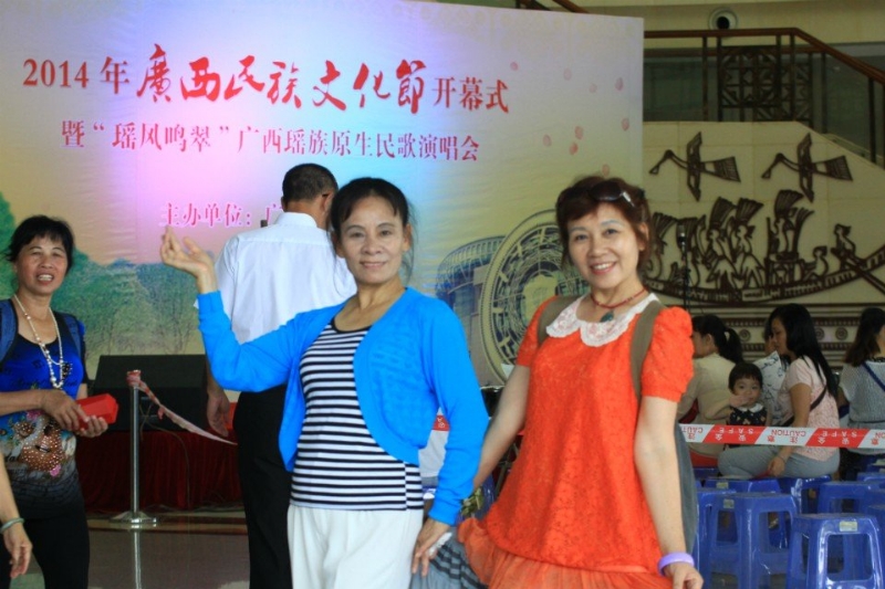 莹莹的第一张照片--乌鲁木齐相亲服务中心