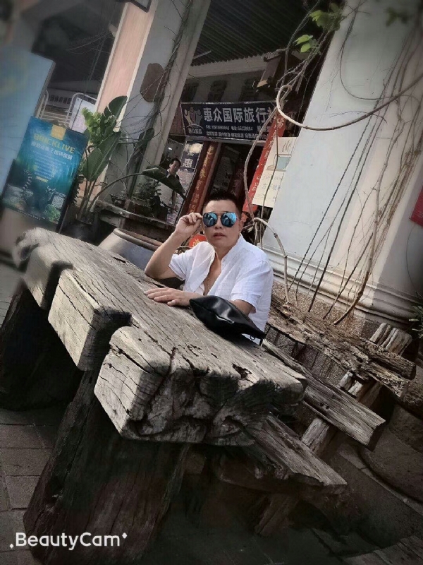 啊东的第一张照片--乌鲁木齐相亲服务中心