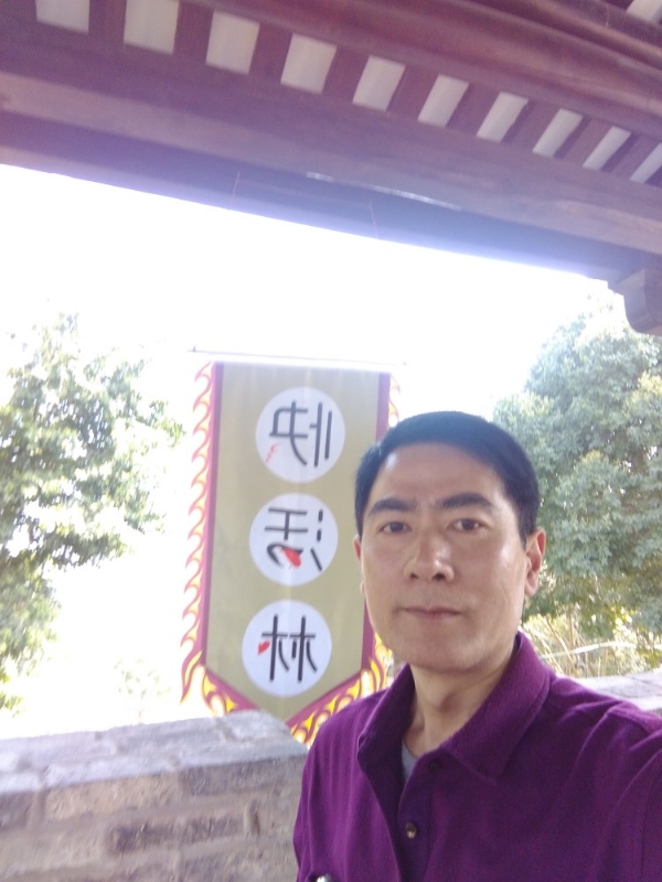 明天的答案的第四张照片--乌鲁木齐相亲服务中心