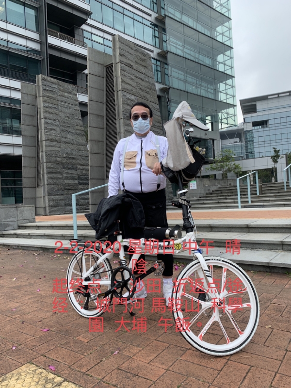 Ringo的第七张照片--乌鲁木齐相亲服务中心