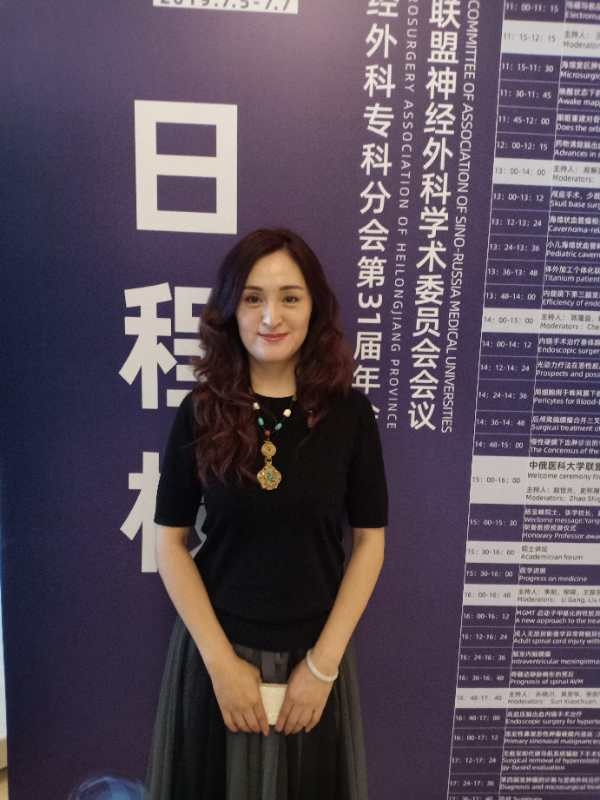 禹飞的第一张照片--乌鲁木齐相亲服务中心