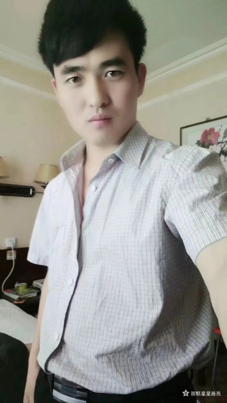 牛郎的第一张照片--乌鲁木齐相亲服务中心
