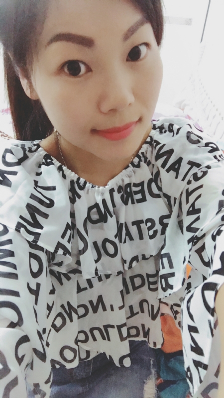 柠檬草的味道的第一张照片--乌鲁木齐相亲服务中心