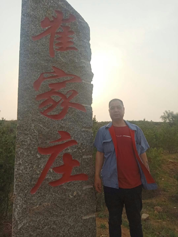 连江的第一张照片--乌鲁木齐相亲服务中心