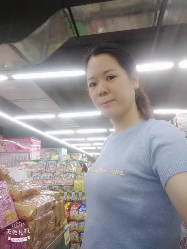 陈星星的第一张照片--乌鲁木齐相亲服务中心