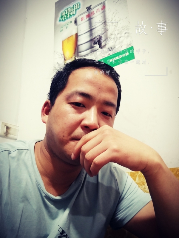 一個江湖的第一张照片--乌鲁木齐相亲服务中心