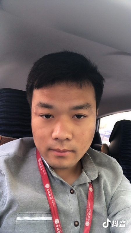 出离的第二张照片--乌鲁木齐相亲服务中心