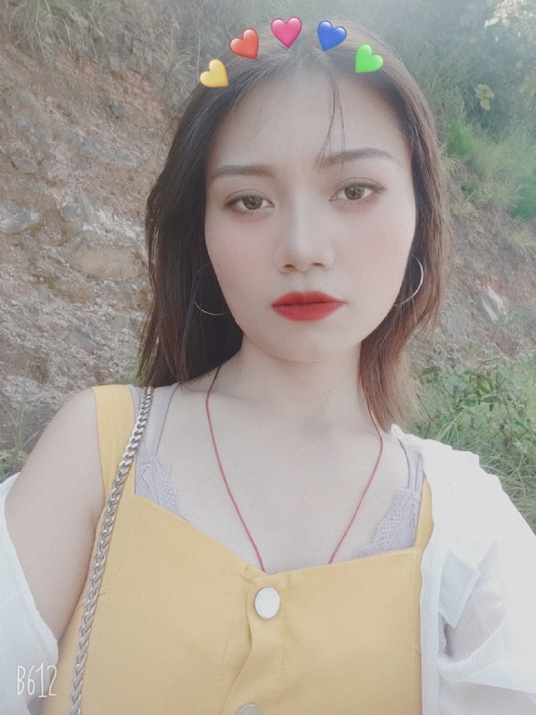 丹纯的第一张照片--乌鲁木齐相亲服务中心