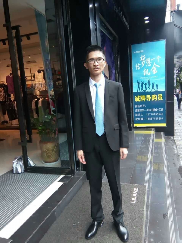 天缘的第一张照片--乌鲁木齐相亲服务中心