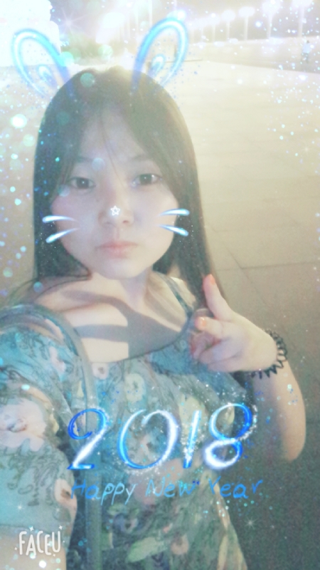 消逝的光芒的第一张照片--乌鲁木齐相亲服务中心
