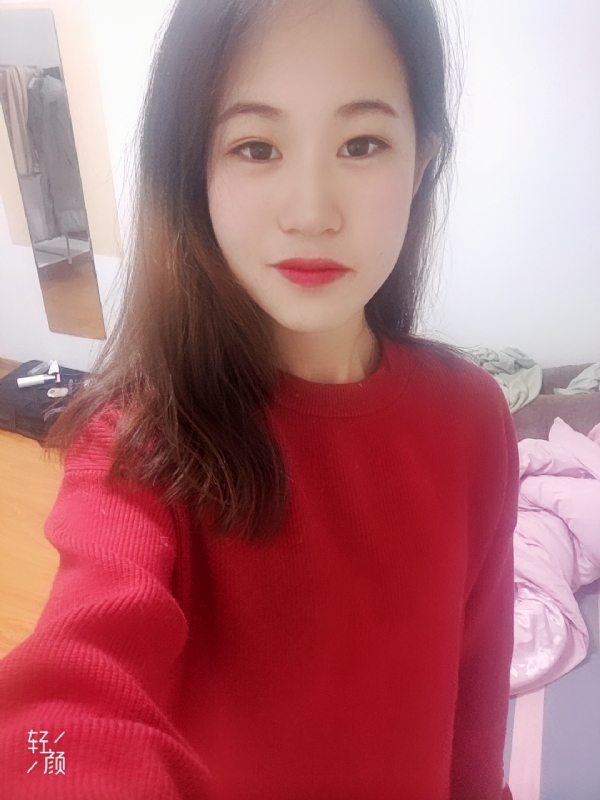 拥入心的第一张照片--乌鲁木齐相亲服务中心
