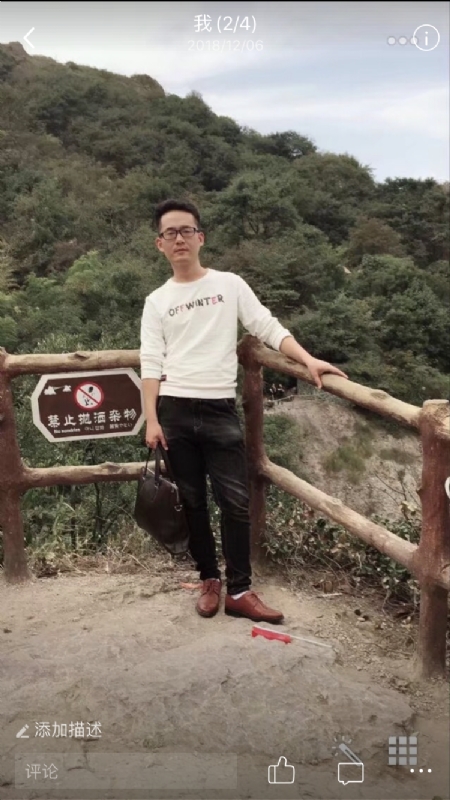 小高的第二张照片--乌鲁木齐相亲服务中心