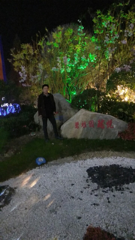 缘分星空的第一张照片--乌鲁木齐相亲服务中心