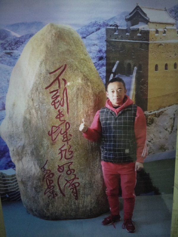 问雨天晴的第二张照片--乌鲁木齐相亲服务中心