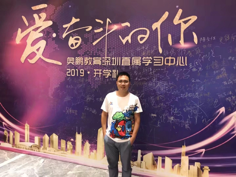 少帅的第一张照片--乌鲁木齐相亲服务中心