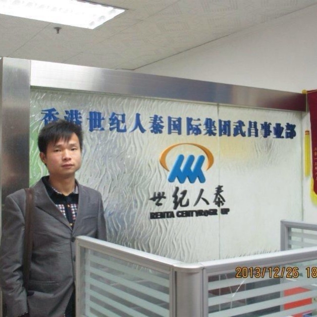 小蚂蚁的第一张照片--乌鲁木齐相亲服务中心