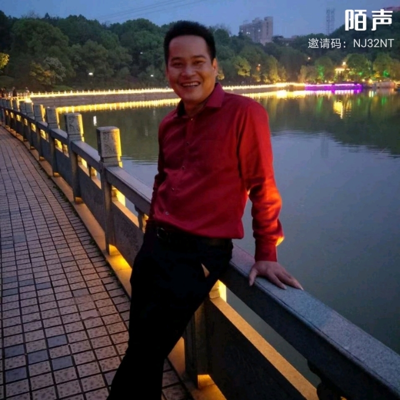 空中楼阁的第一张照片--乌鲁木齐相亲服务中心