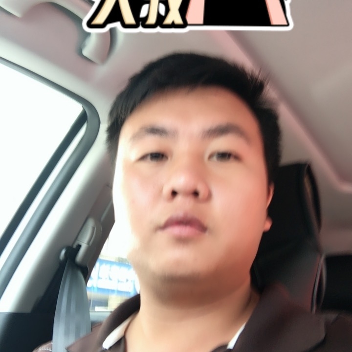 追&忆的第一张照片--乌鲁木齐相亲服务中心