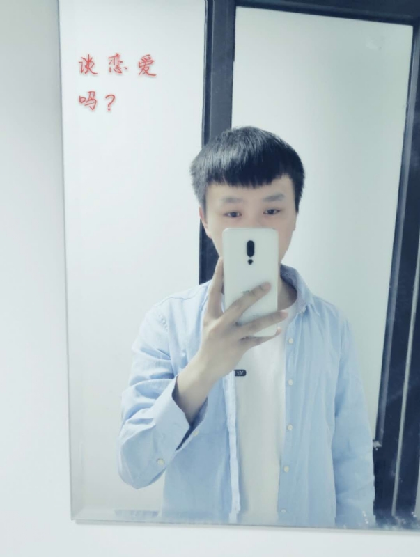 长亭的第二张照片--乌鲁木齐相亲服务中心