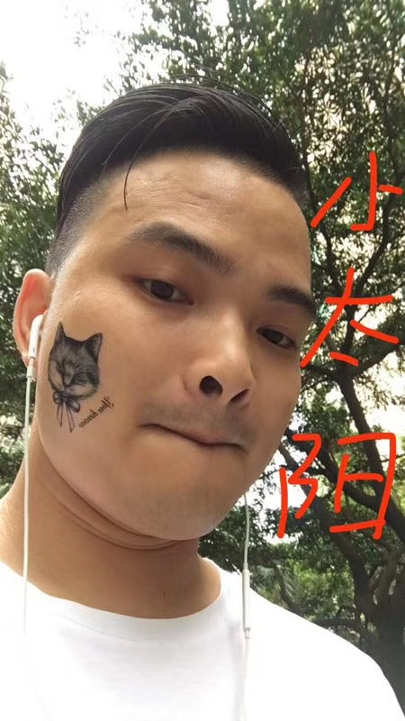 我在这里的第一张照片--乌鲁木齐相亲服务中心