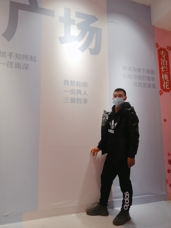 JIE33123的第二张照片--乌鲁木齐相亲服务中心