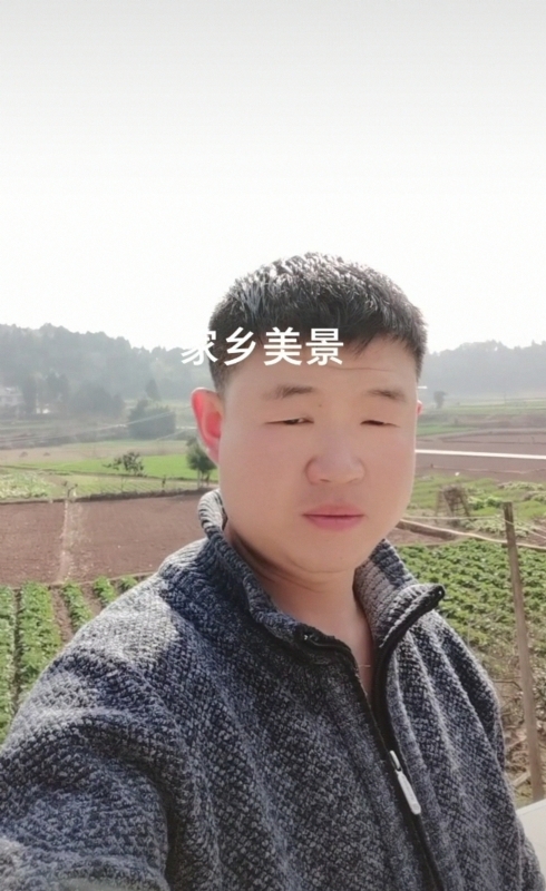 鸿金的第一张照片--乌鲁木齐相亲服务中心