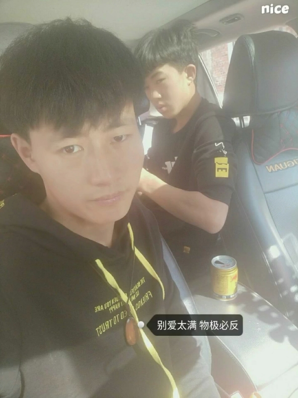 勿忘初心的第一张照片--乌鲁木齐相亲服务中心