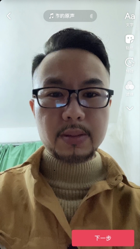 宁都的可以聊哦的第一张照片--乌鲁木齐相亲服务中心